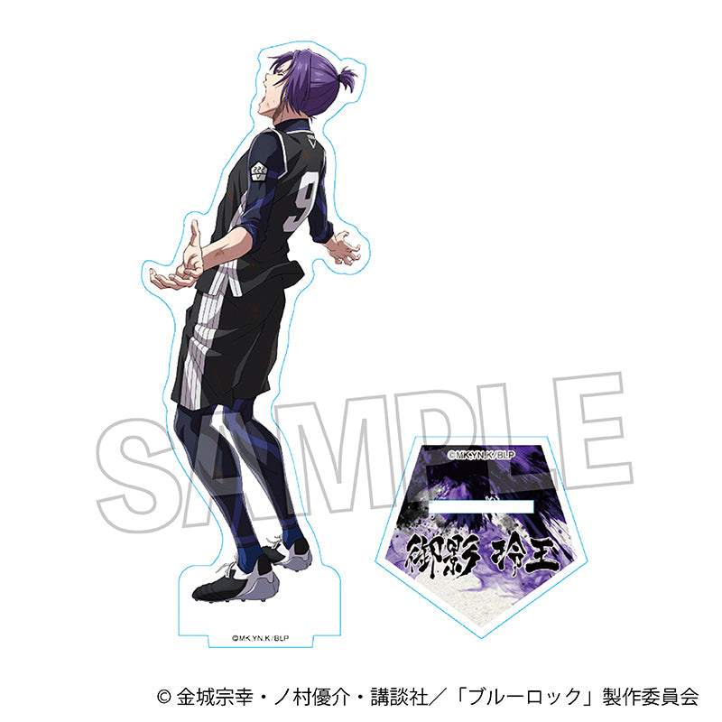 ブルーロック 咆哮!!アクリルスタンド 御影玲王 – FAN+Life