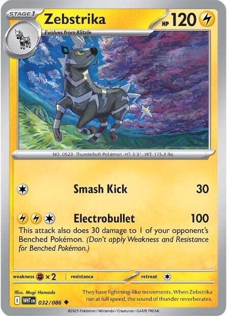 Zebstrika - SV: White Flare - Pokemon - TCGplayer.com