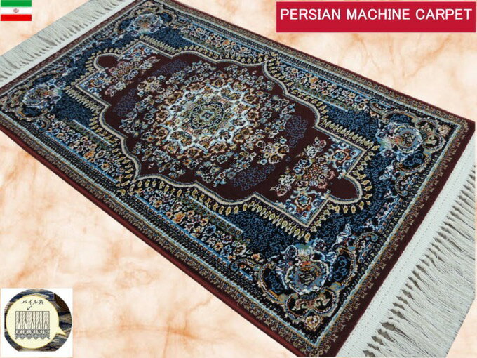 楽天市場】100万ノット 機械織り ペルシャ絨毯の通販