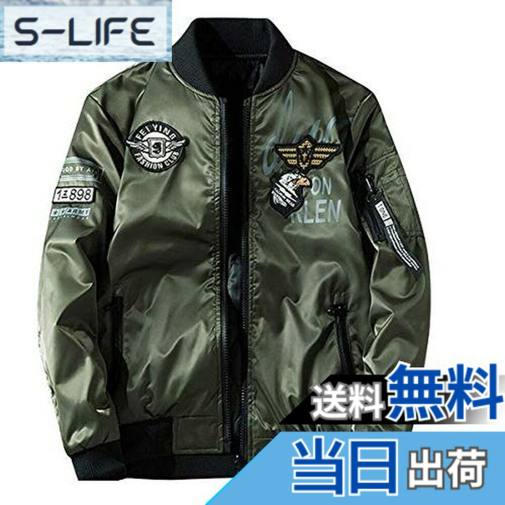 楽天市場】長渕 ma1の通販