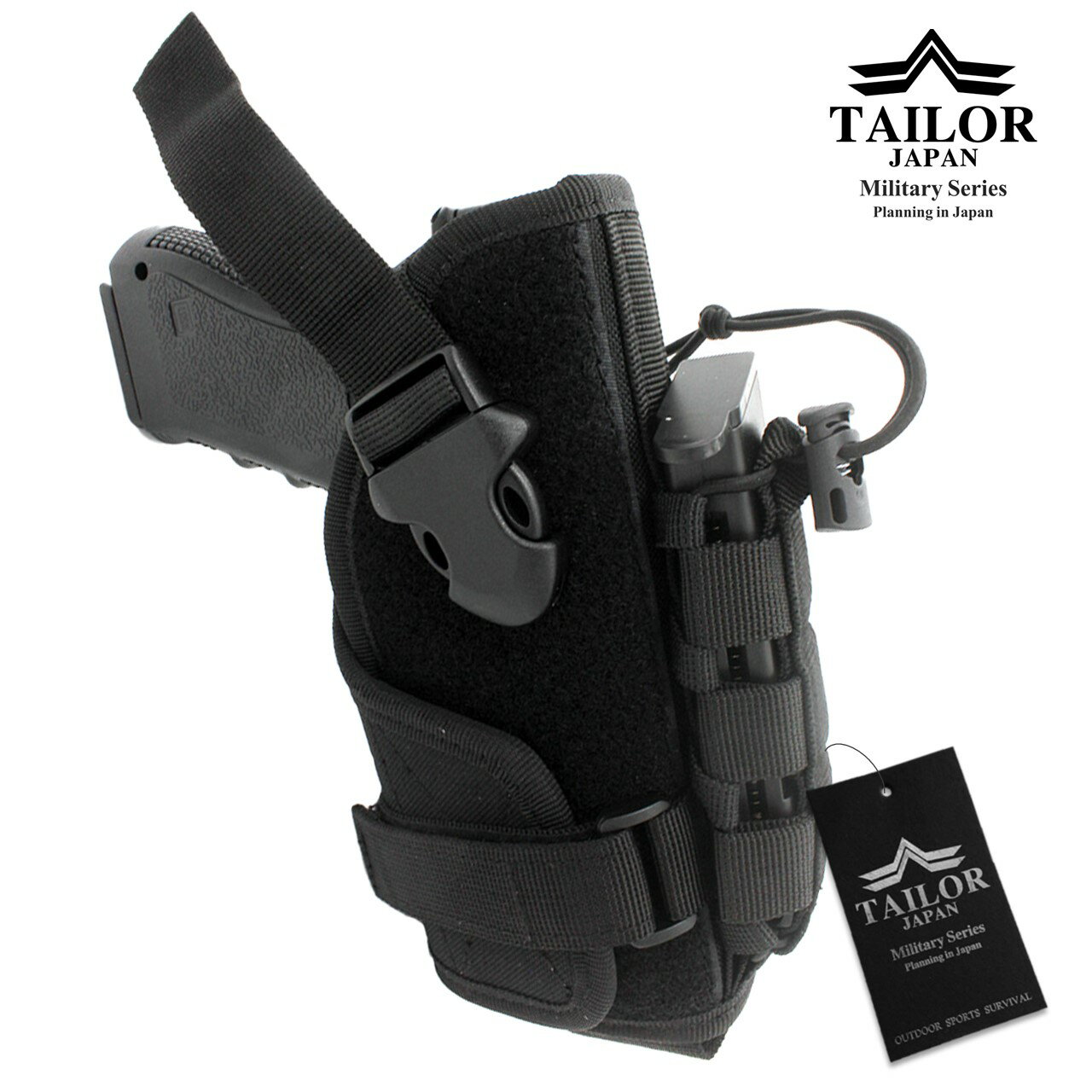 楽天市場】m9 ガスガン ホルスターの通販
