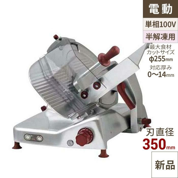 000001013865-01-m.jpg?t=