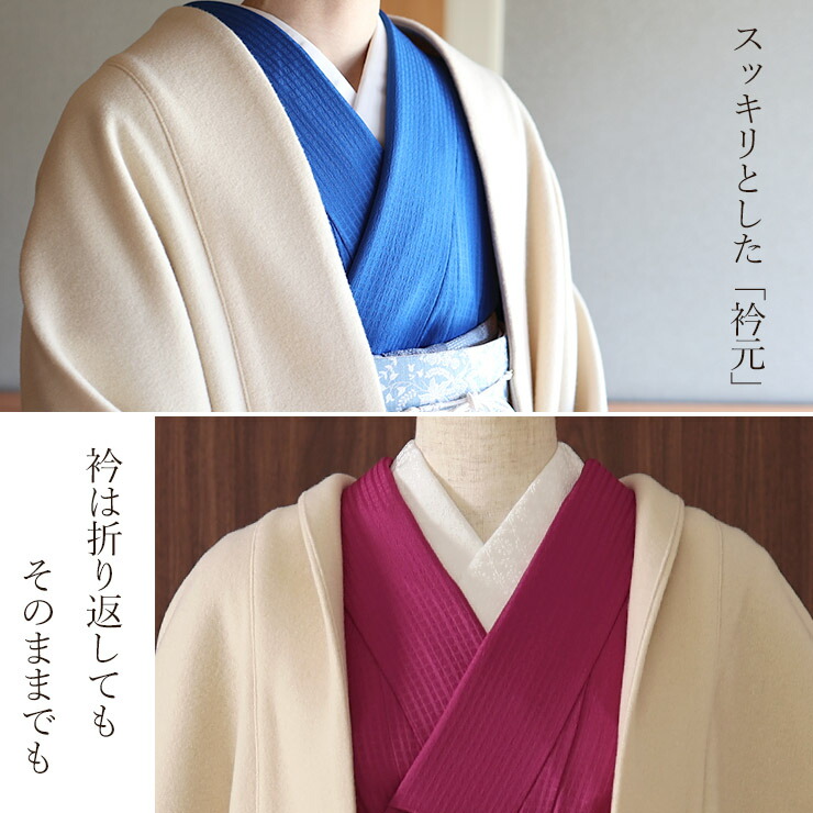 楽天市場】[ 和洋兼用 ] JAPAN MODE モモンガ コート (オフ/JMM-301