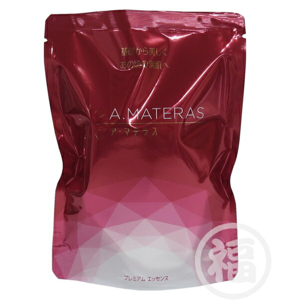 楽天市場】サンクスアイ ア・マテラス プレミアム エッセンス（美容液