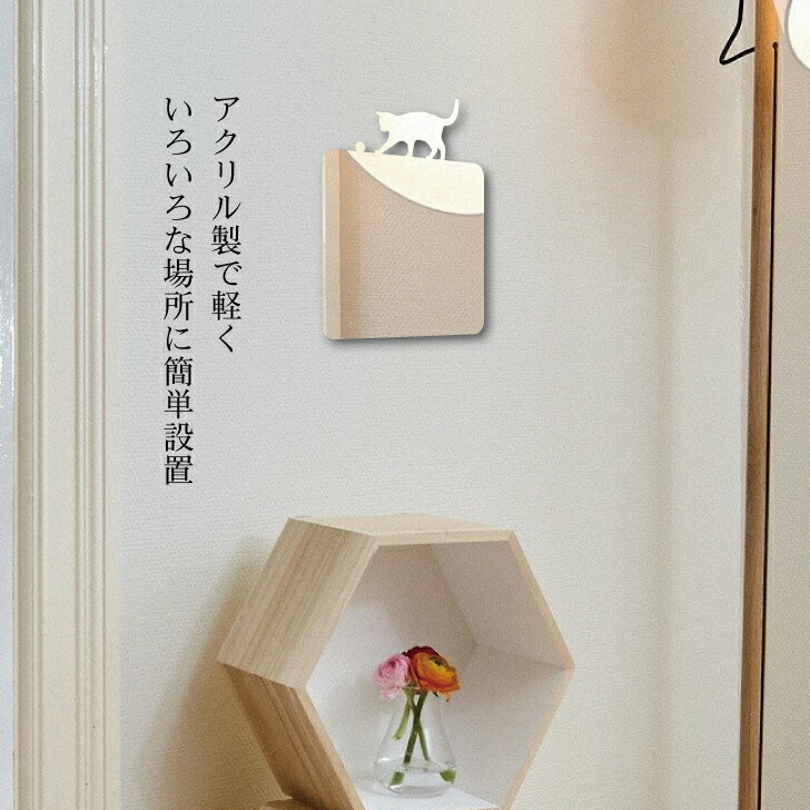 鳥の壁掛け鏡 パロットミラー ウォールデコレーション - 壁インテリア