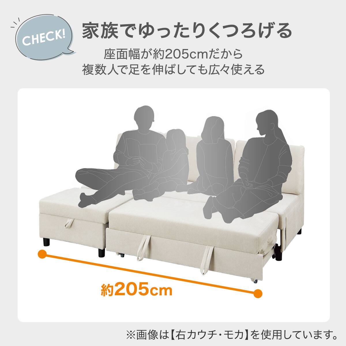 楽天市場】収納付きカウチソファベッド 布張りタイプ (ノアーク3 撥水