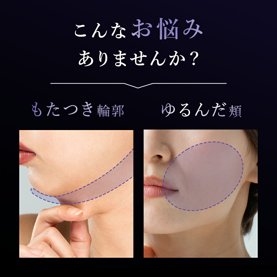 楽天市場】N organic Vie ヒアルアップ リフトクリーム 発売記念で