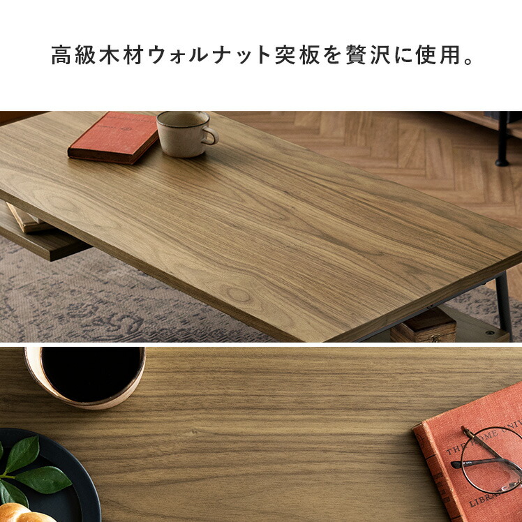 楽天市場】【2/20限定！最大5,000円OFFクーポン配布中】 リビング