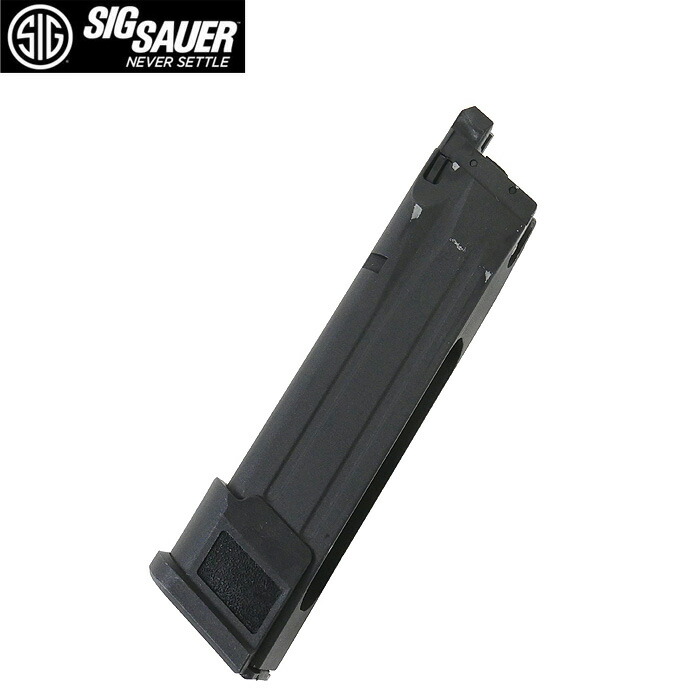 楽天市場】【＼お買い物マラソン 2/19 20:00〜／】【楽天1位!6冠!】SIG