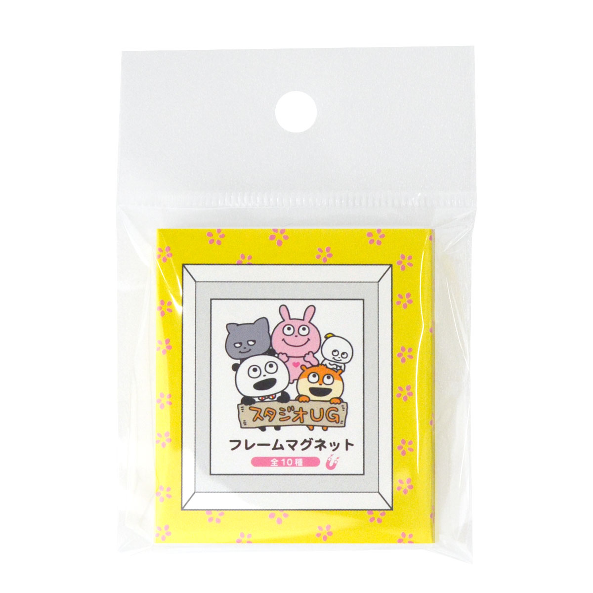 楽天市場】【クーポン対象】 にしむらゆうじ フレームマグネット 単品