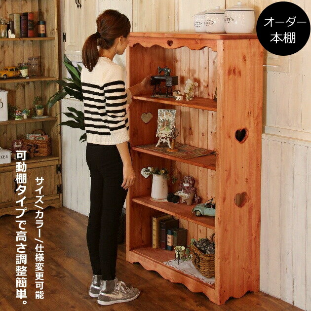 楽天市場】本棚 ブックシェルフ カントリー家具 薄型 完成品 大容量