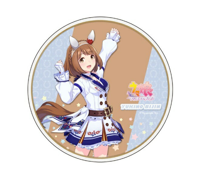 楽天市場】ユキノビジン ウマ娘 プリティーダービー × Gratte アクリル