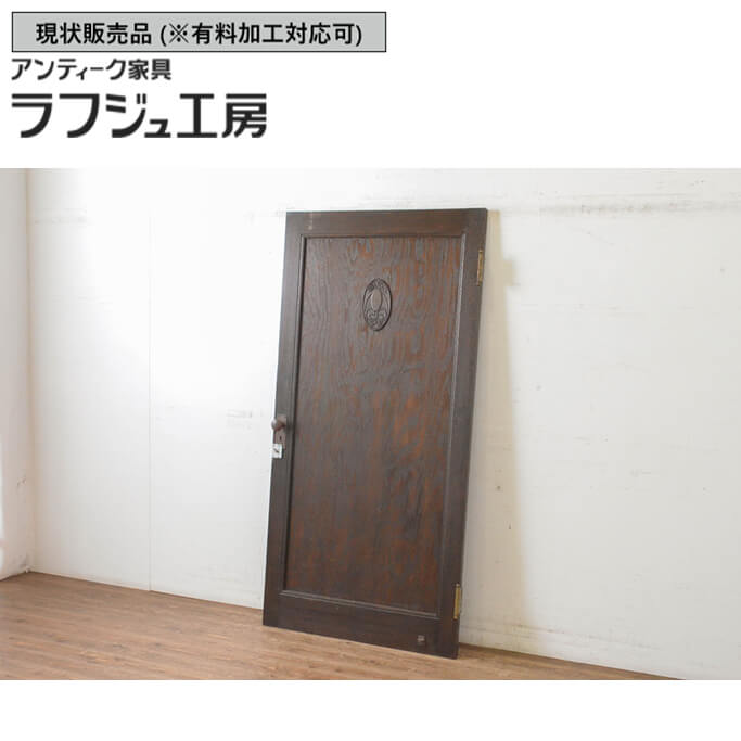 楽天市場】▽現状販売▽ 和製アンティーク 昭和初期 アンティーク建具