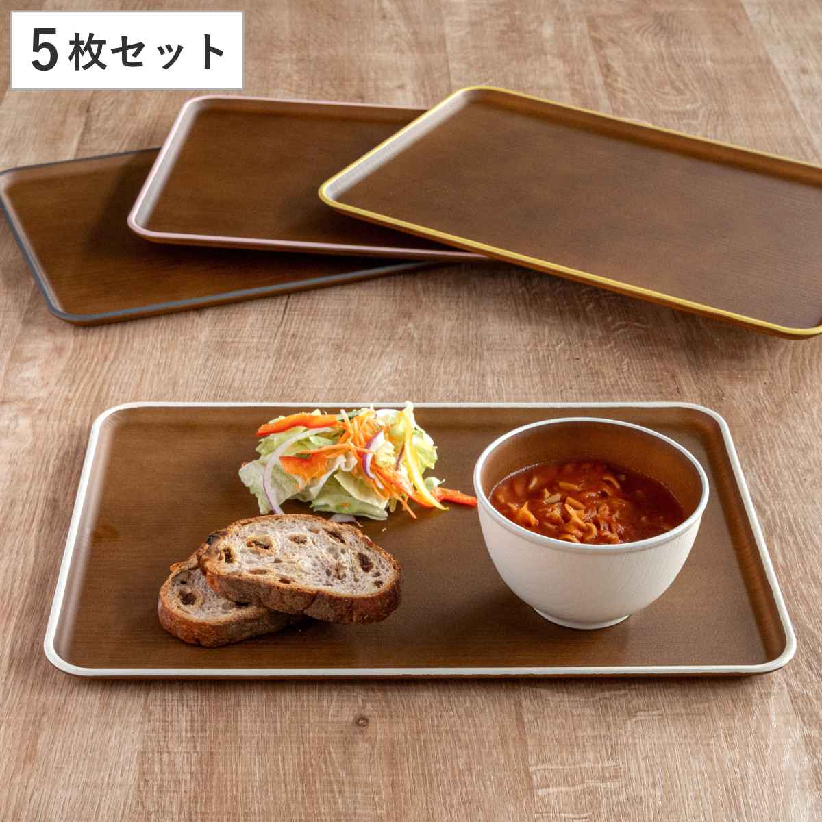 楽天市場】アウトドア OUTDOOR（お盆・トレー｜配膳用品・キッチン