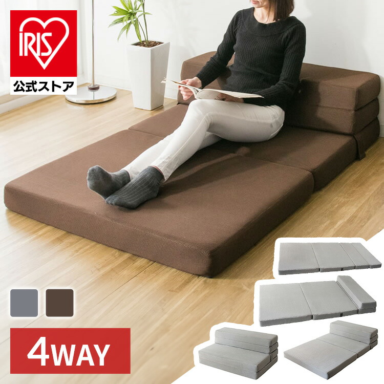 楽天市場】ソファー ソファベッド 枕付き マットレス おしゃれ 4WAY