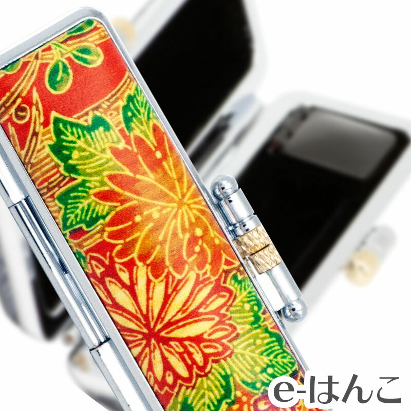 印鑑ケース イニシャル デコ クリア スマホケース ハード 全機種対応