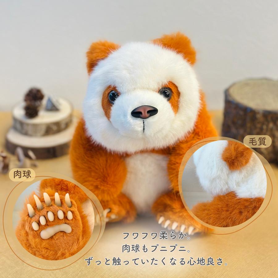 楽天市場】パンダ ぬいぐるみ なでているだけで癒される Healing Panda