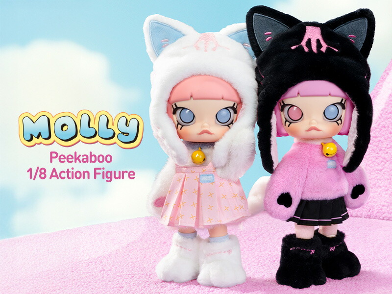 楽天市場】MOLLY Peekaboo 1/8 アクションフィギュア : POP MART JAPAN