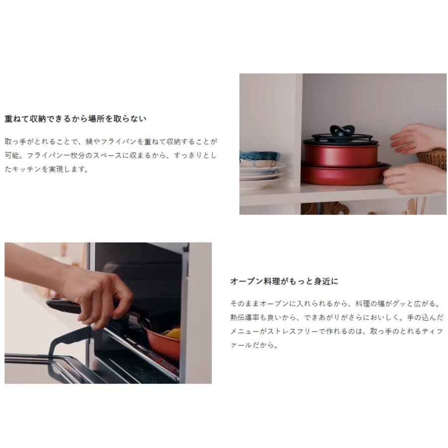 楽天市場】T-FAL ティファール フライパン 鍋 セット 5点セット IH IH