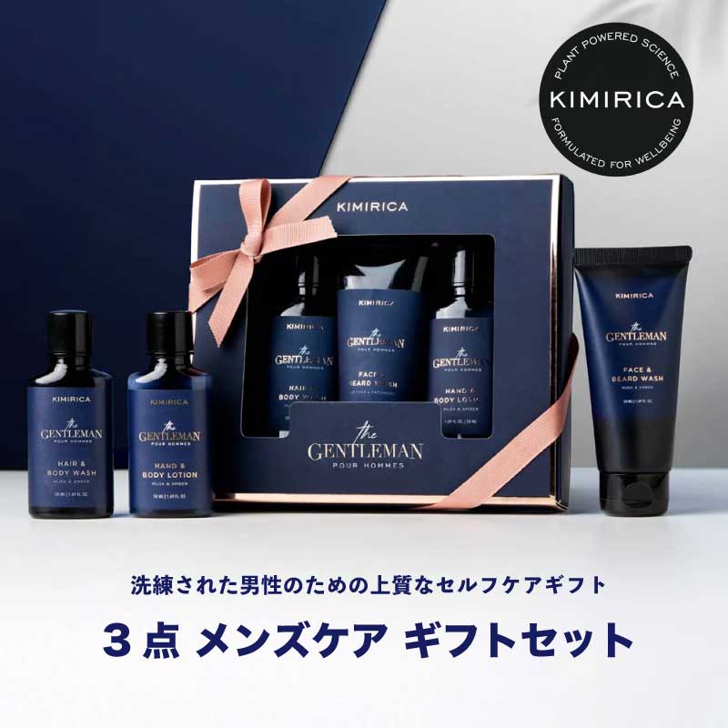 楽天市場】【選べるカード】ギフト メンズ スキンケア 3点セット