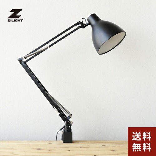 楽天市場】山田照明 Zライト Z-Light LEDデスクライト ブラック Z-00NB