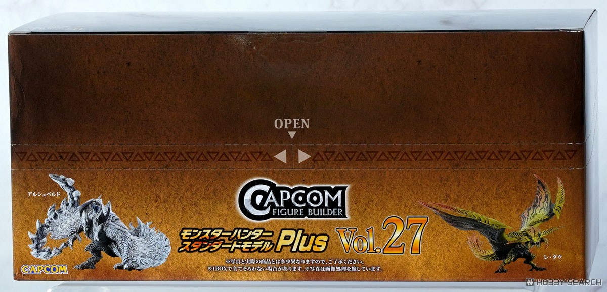 モンハンスタンダードモデルPlus Vol.27 5点➕レ・ダウストーンモデル
