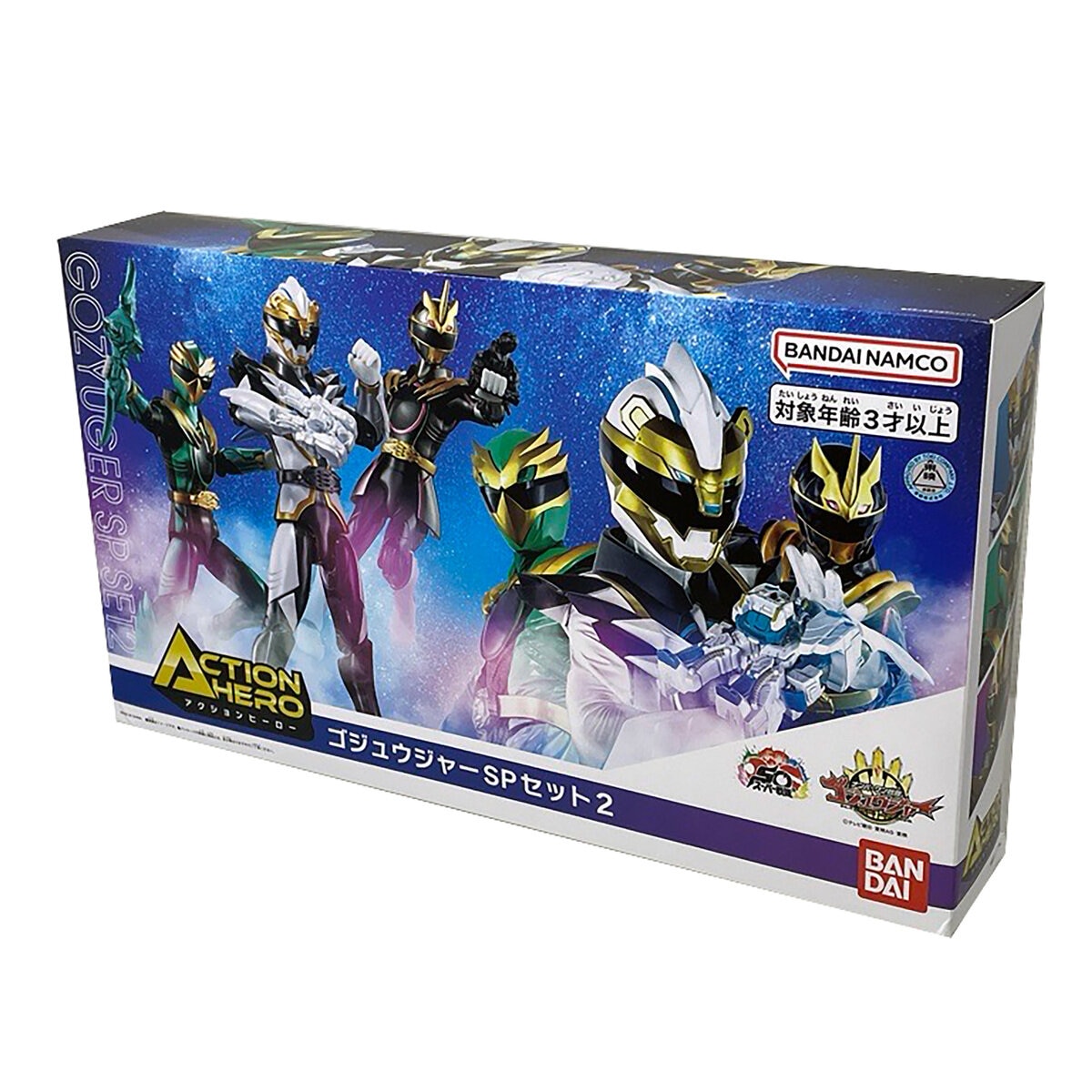 アクションヒーロー ゴジュウジャー フィギュア 3体セット SP2
