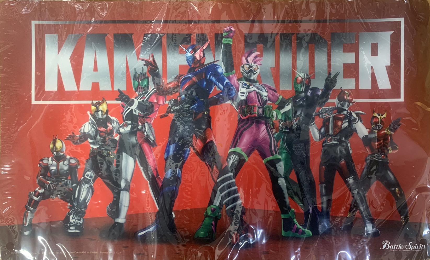 プレイマット『ライダー/仮面ライダー(バトラーズグッズセット