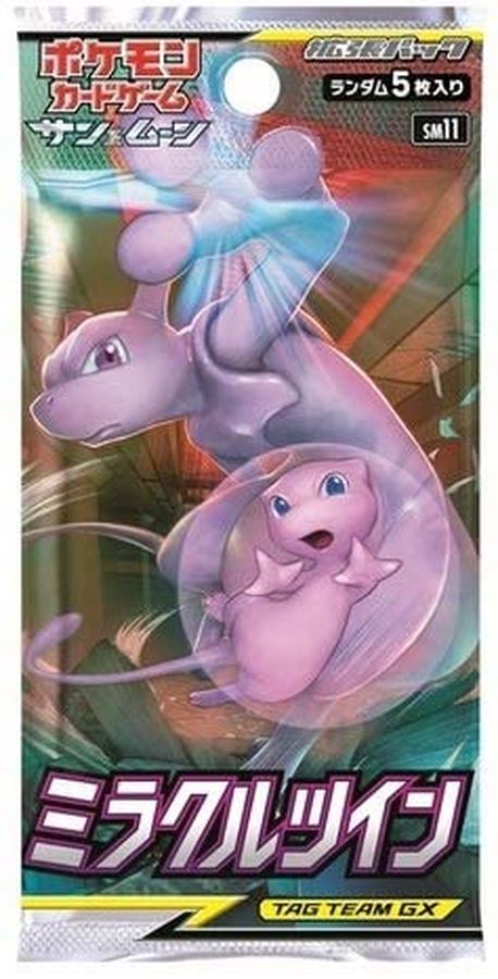 拡張パック『ミラクルツイン』(SM11)【未開封パック】{-}