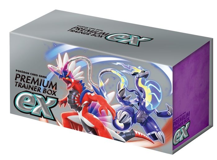 プレミアムトレーナーボックスex『スカーレット＆バイオレット』(SVB