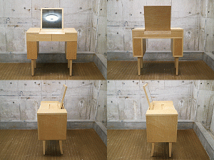 IDEE】イデー e.a.u DRESSER Maple エアウ ドレッサー メープル 出張