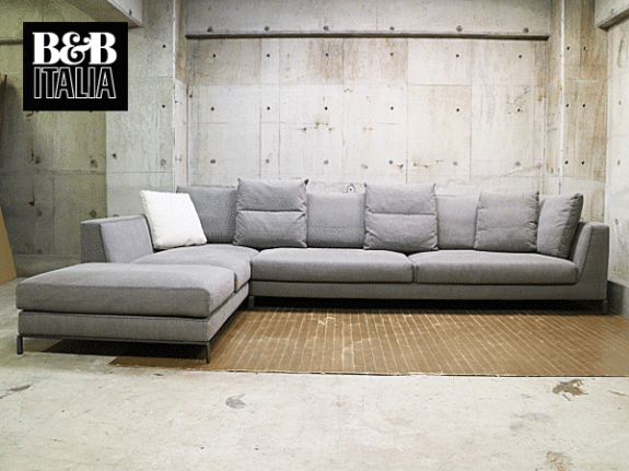 B&B Italia】B&Bイタリア RAY レイ カウチソファ ファブリック 出張