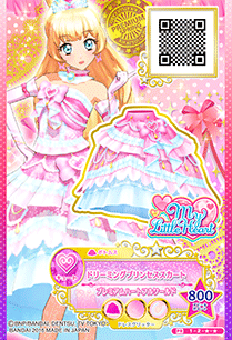 ドレスリスト詳細｜ドレスリスト｜データカードダス アイカツスターズ！
