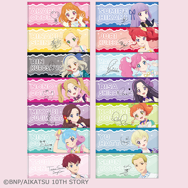 アイカツ！ミュージックフェスタ FINAL Day1 Live Blu-ray【初回生産