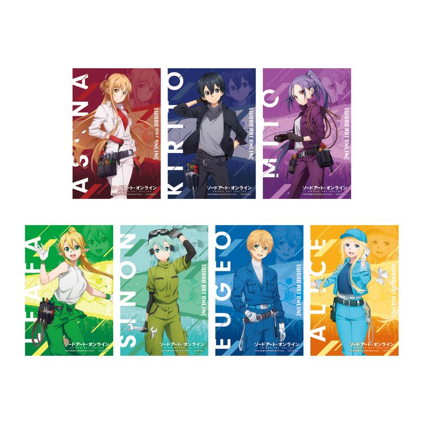 劇場版 ソードアート・オンライン-プログレッシブ- 星なき夜のアリア