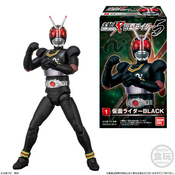 SHODO-X 仮面ライダー5｜発売日：2019年7月1日｜バンダイ キャンディ