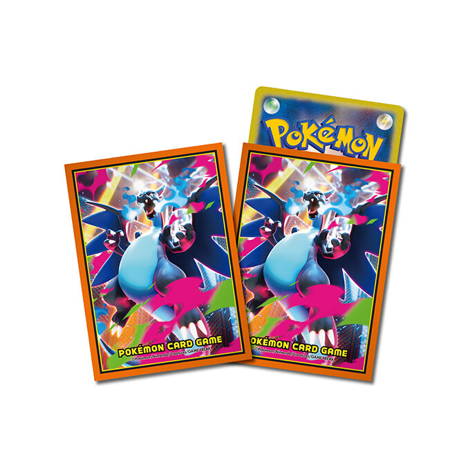 ポケカサプライ】ポケモンカードゲーム デッキシールド メガリザードン