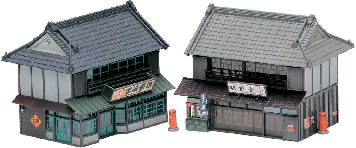 2160＞商家 入母屋｜ストラクチャーキット｜Nゲージ鉄道模型のグリーン