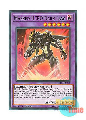 英語版 LEHD-ENA35 Masked HERO Dark Law M・HERO ダーク・ロウ