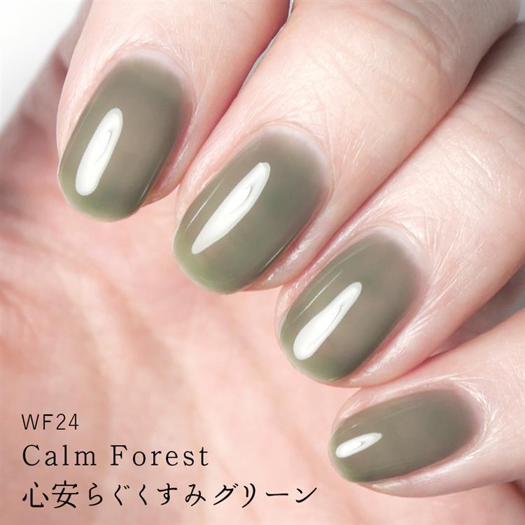 ウィークリージェル WF24 Calm Forest: コスメ＆ビューティー | ロフト