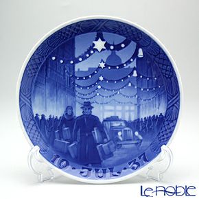 ロイヤルコペンハーゲン（Royal Copenhagen） イヤープレート 1937年