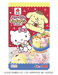 商品・製品】紀文食品「ハローキティ ポムポムプリン かまぼこ」/人気