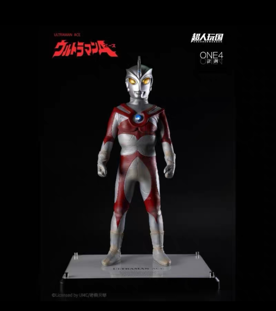 フィギュア専門店 -ソダチトイズ / 帰ってきたウルトラマン