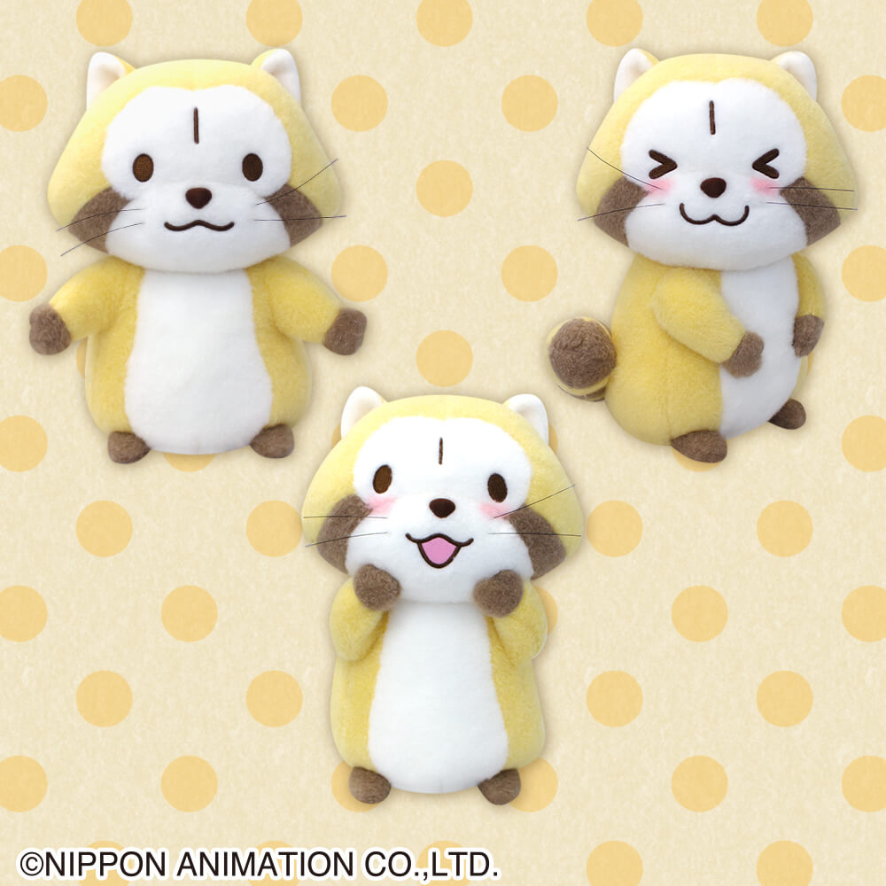 ラスカル 羊毛フェルト風BIGぬいぐるみ【ラウンドワン限定】 プライズ