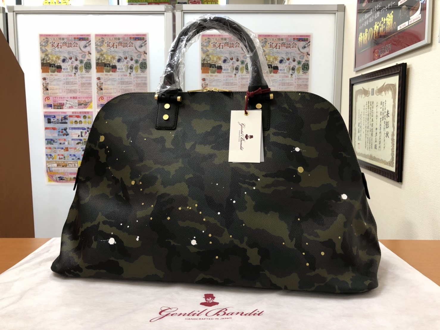 GENTIL BANDIT(ジャンティバンティ) 収納力抜群 メンズ 迷彩柄 バッグ