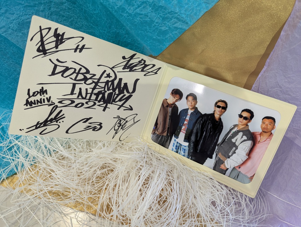 プレゼント】 DOBERMAN INIFINITYの直筆サイン入りフォトカード1名様に