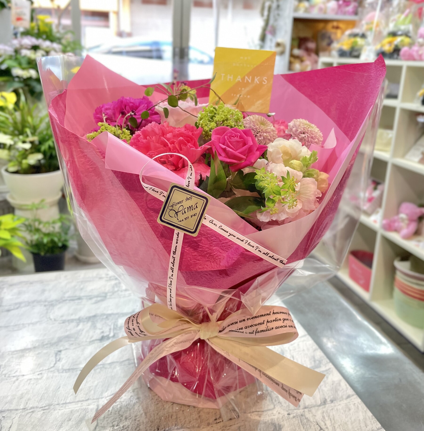 花束風アレンジメント カラフルSサイズ | 株式会社 フラワーショップ