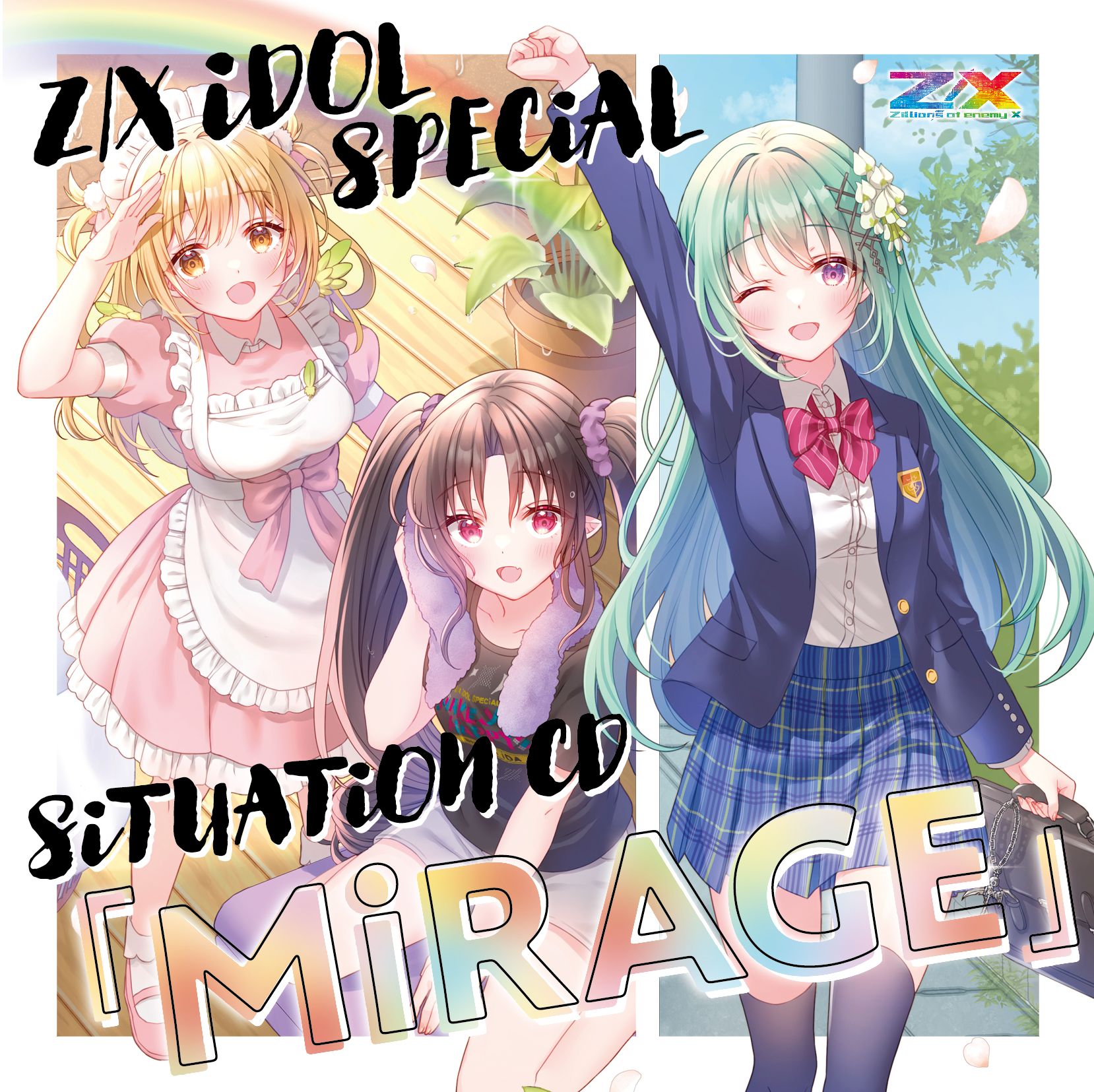 Z/Xグッズ ｜ Z/X - Zillions of enemy X - ゼクス公式サイト