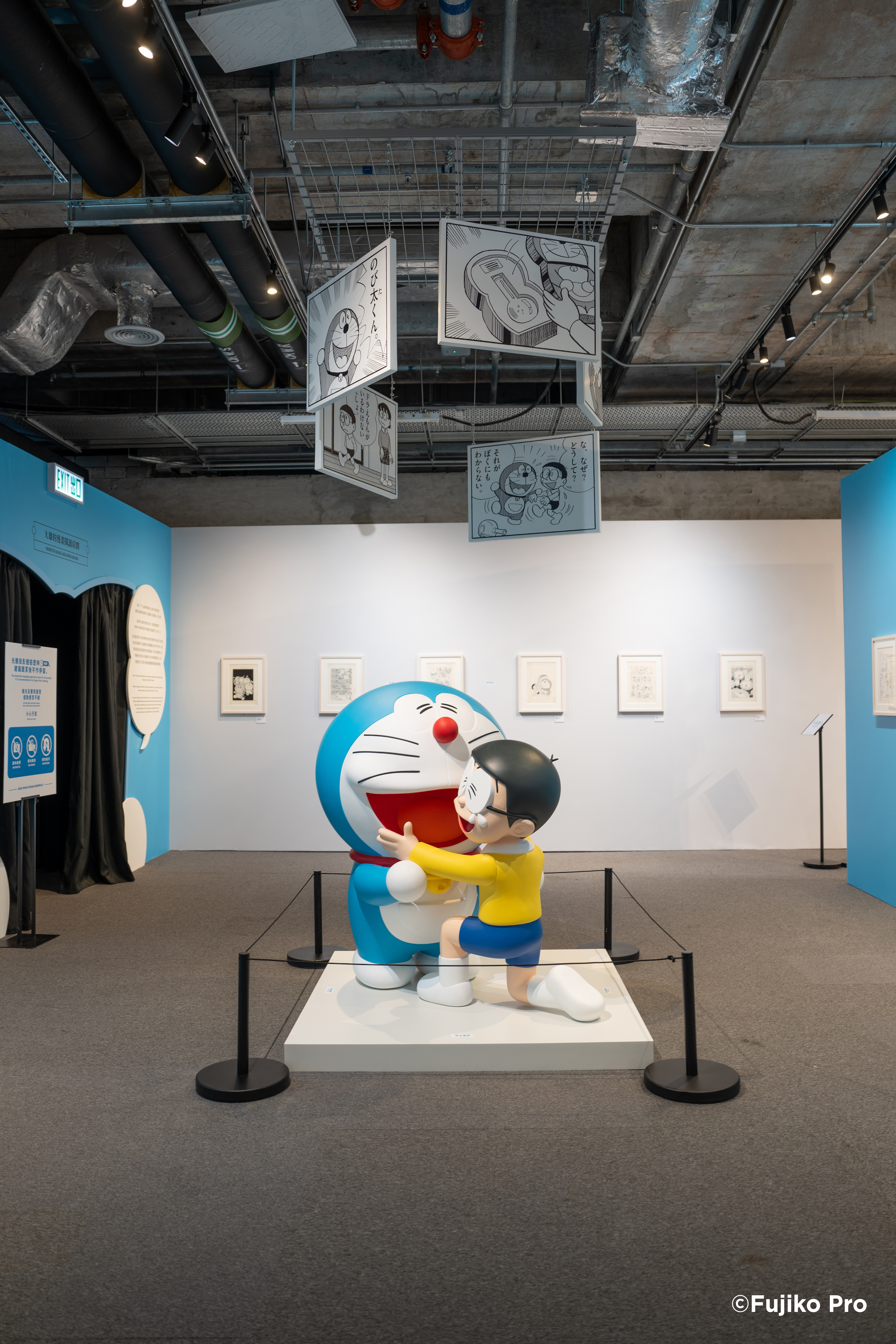 日本初ドラえもん史上最大の展覧会が開催！100体以上の「等身大