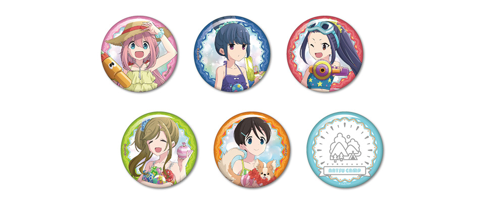 ゆるキャン△ 描き下ろしトレーディング缶バッジ～なつキャンver
